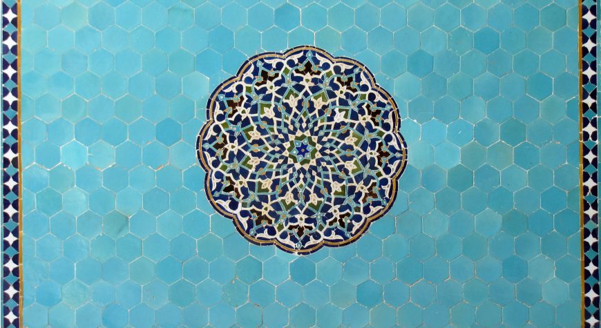 Detail of the Cathedral Mosque in Yazd, Iran.