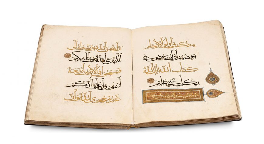 The Art of the Koran